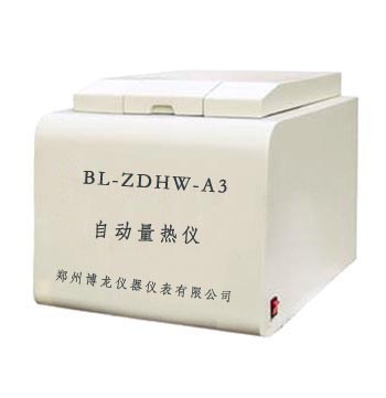 BL-ZDHW－A3型自动量热仪